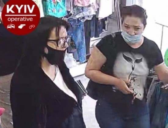 В Киеве орудуют ловкие мошенницы: фото
