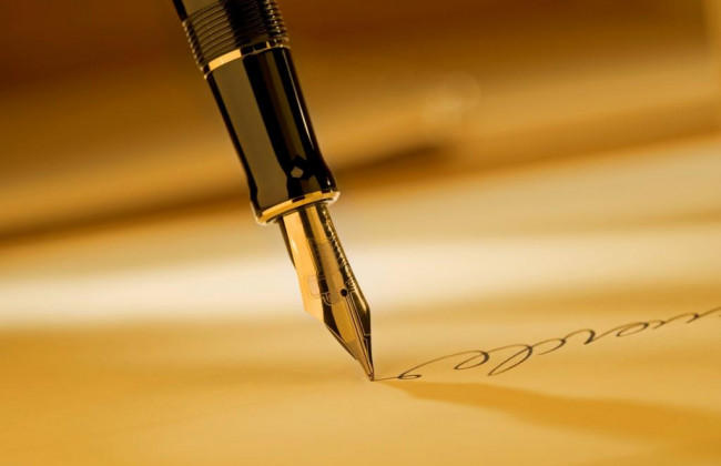 З Днем журналіста України!