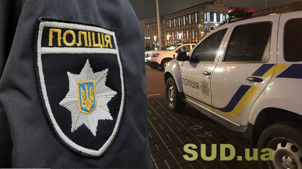 В центре Киева опять резня: мужчину задерживали прохожие