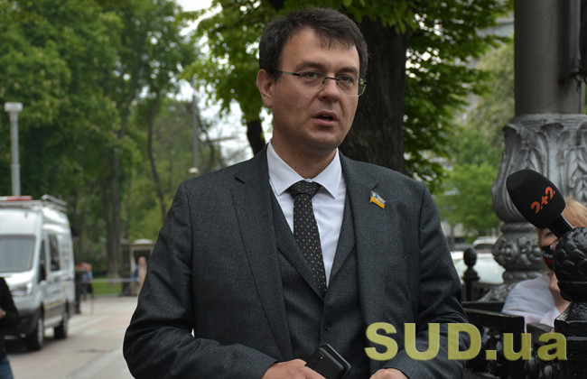 Гетманцев пояснив, чому РНБО формуватиме реєстр олігархів