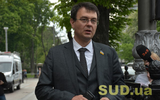 Гетманцев пояснив, чому РНБО формуватиме реєстр олігархів