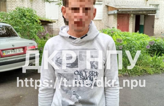 Розбещення малолітніх: на Сумщині 28-річний чоловік чіплявся до 7-річного хлопчика