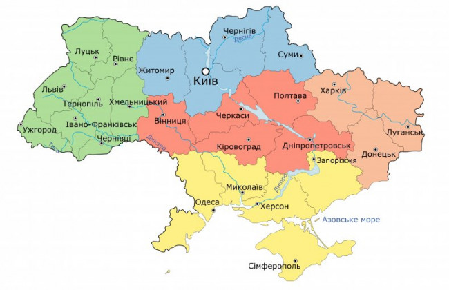 Новая карта нотариальных округов Украины: список новых округов