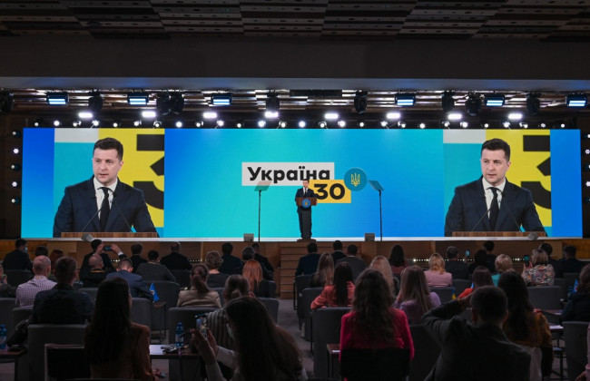 Зеленський дав старт масштабному залісенню України