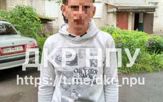 Розбещення малолітніх: на Сумщині 28-річний чоловік чіплявся до 7-річного хлопчика