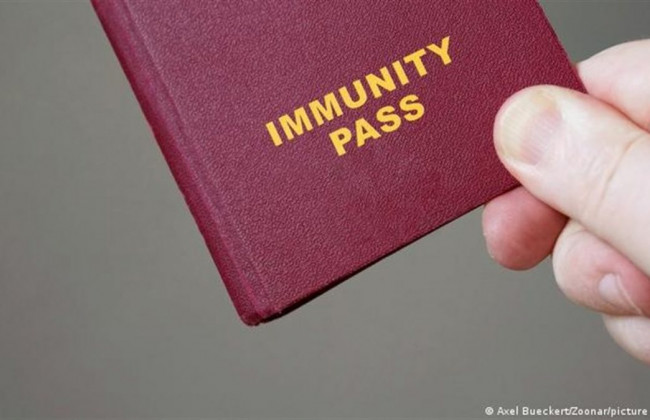 Міжнародне свідоцтво про вакцинацію та COVID-паспорт: у чому різниця