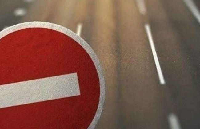 На въезде в Киев ограничат движение: в чем причина