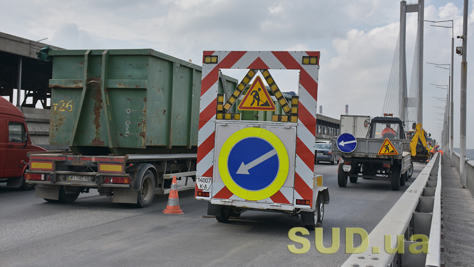 На Чоколівському бульварі в Києві частково обмежать рух транспорту