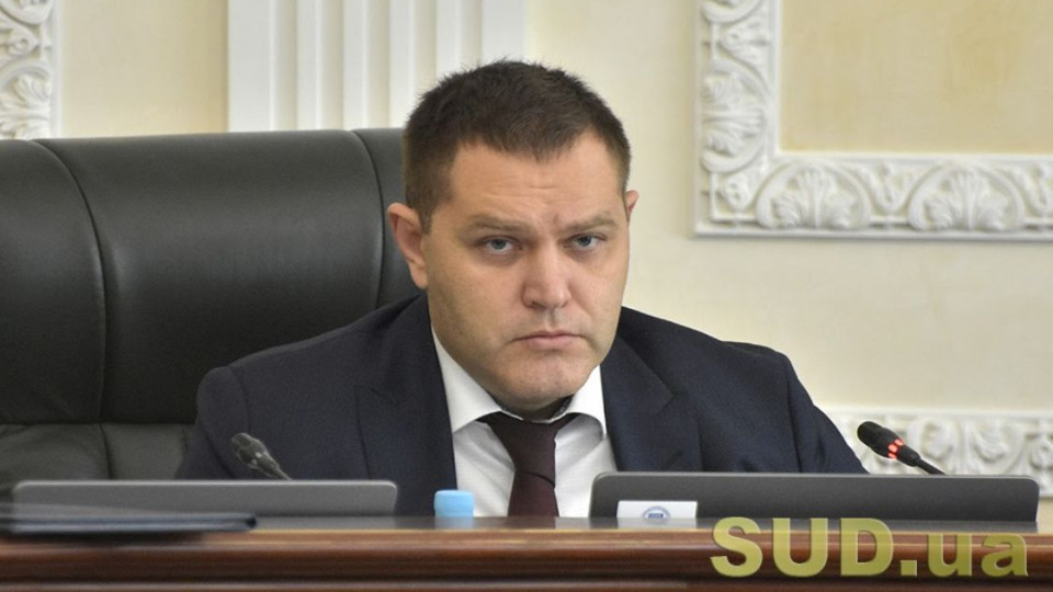 Алексей Маловацкий: судебная власть должна агрессивнее защищать свои интересы
