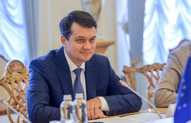 Разумков розповів, коли парламент розгляне законопроект про конституційну процедуру