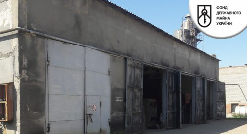 На аукціоні Фонду держмайна був проданий спиртзавод за 101 млн грн