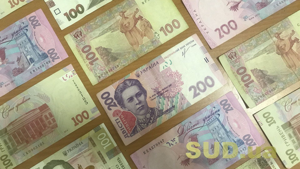 Службовця Укрзалізниці підозрюють у заволодінні понад 1,4 млн грн на ремонті електрогенераторів