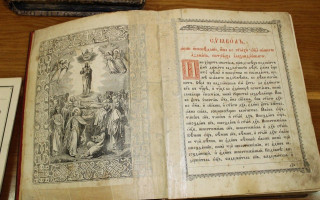 Словак намагався вивезти з України книги початку ХХ століття