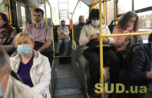 В Украине 15 областей частично соответствуют «зеленой» карантинной зоне