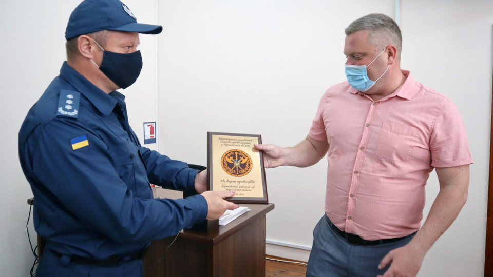 Корюківський райсуд Чернігівської області перейшов під захист Служби судової охорони