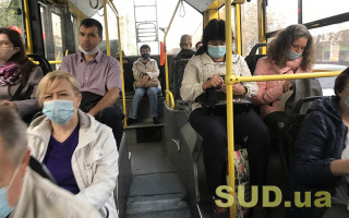 В Украине 15 областей частично соответствуют «зеленой» карантинной зоне