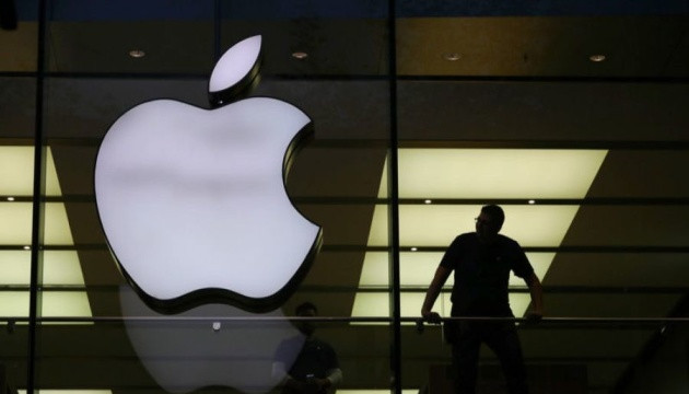 Сотрудники Apple отказались возвращаться с «удаленки» в офис