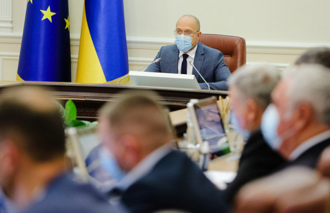 Уряд ухвалив низку кадрових рішень: перелік