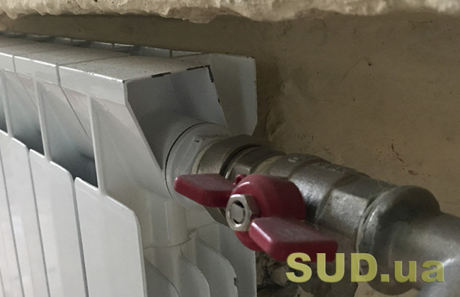 Кабмін схвалив план підготовки до наступного опалювального сезону