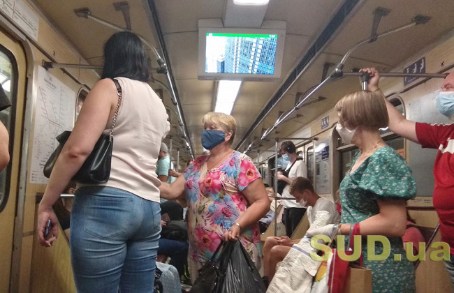 Какие бактерии живут в метро Киева: исследование ученых