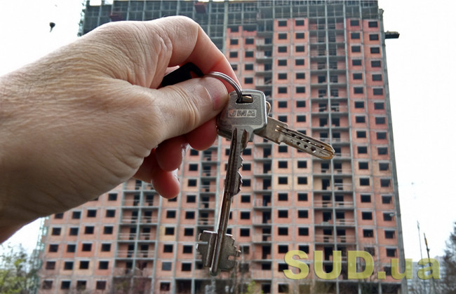 Уряд забезпечить житлом осіб, які захищали суверенітет та територіальну цілісність України