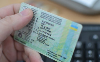 Україна домовилася з ОАЕ про взаємне визнання водійських посвідчень