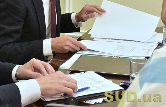 Оприлюднено Порядок ведення Реєстру державних сертифікатів про рівень володіння державною мовою