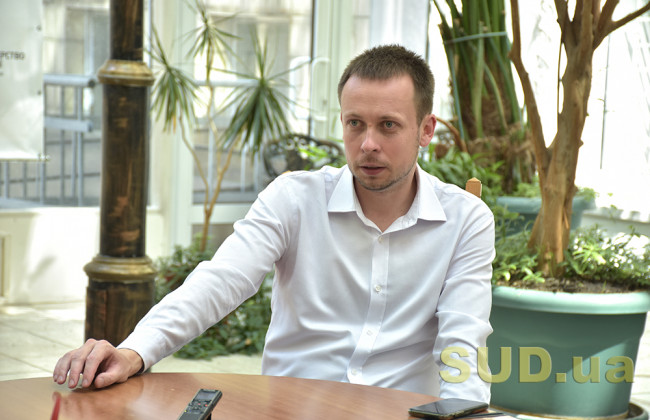 Заступник Міністра юстиції розповів, навіщо розширювати права приватних виконавців