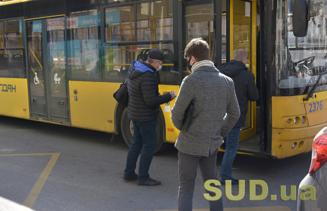 Що зроблять з пільгами на проїзд: Кабмін розгляне надважливий законопроект