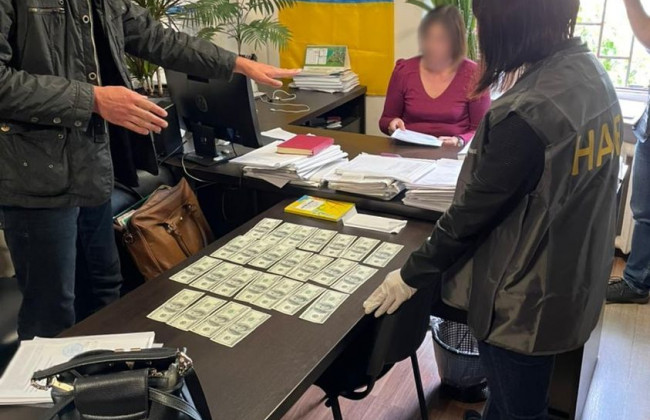 Суддю Дніпропетровської області підозрюють у хабарництві на суму $2,5 тисячі