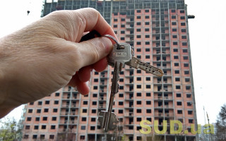 Уряд забезпечить житлом осіб, які захищали суверенітет та територіальну цілісність України