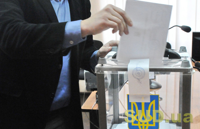 Позов до ЦВК щодо голосування осіб із порушенням зору: призначено справу до розгляду по суті