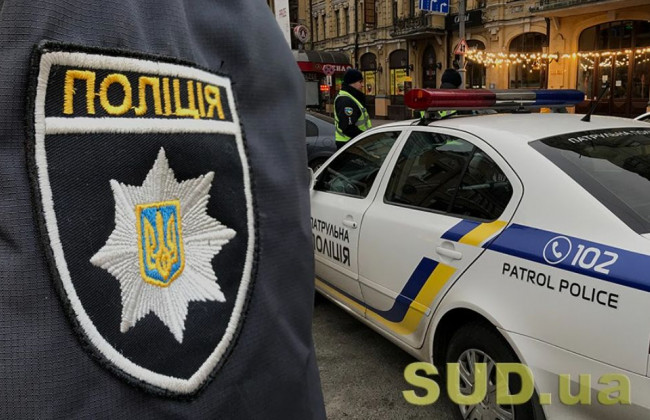 В Киеве подросток изнасиловал 10-летнего мальчика