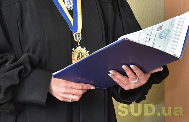 ВС відмовив у направленні кримінального провадження щодо Гладковського до ВАКС