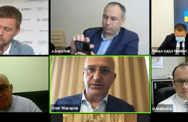 Законопроект Зеленского о передаче обжалования актов Кабмина в Верховный Суд рекомендуют принять за основу