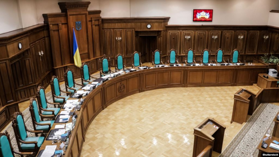 Шестеро суддів заблокували роботу КСУ – вимагають забезпечити участь Тупицького в судових засіданнях