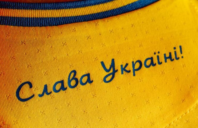 УЕФА обязал сборную Украины убрать с формы слоган «Героям слава»  — СМИ