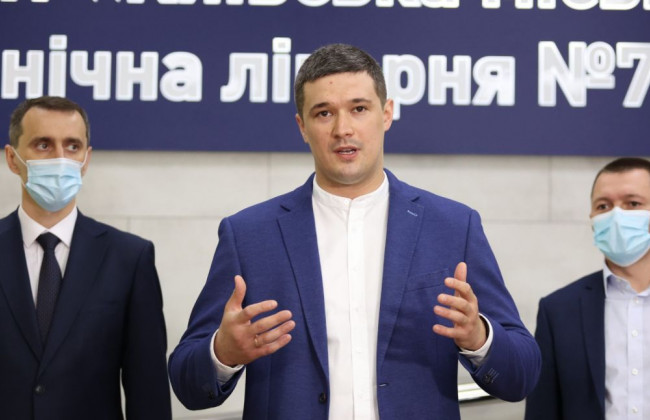 Е-лікарняний в Україні: Михайло Федоров повідомив, як працює система