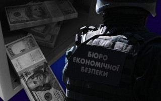 В ОАСК оскаржують створення Бюро економічної безпеки