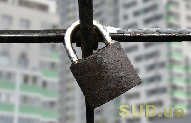 В Україні з’являться нові правила відбування адміністративного арешту: комітет погодив законопроект