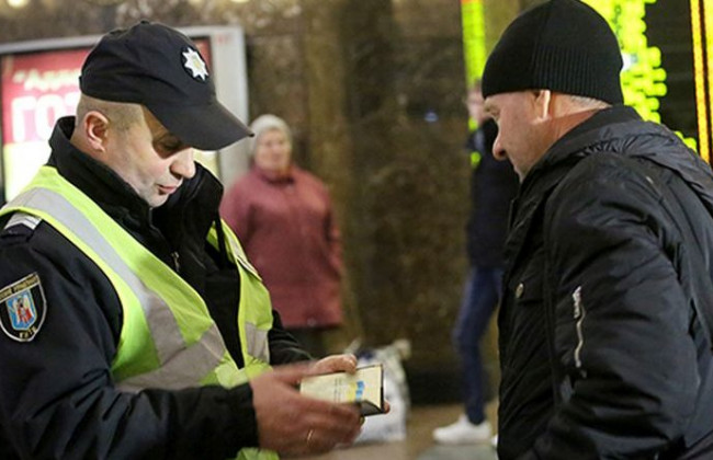 У полиции нет технической возможности считать информацию с ID-паспорта для проверки места регистрации гражданина