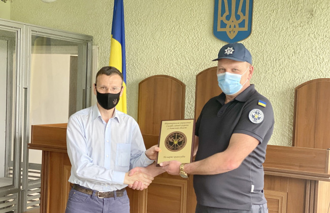 Перемишлянський райсуд Львівської області перейшов під захист Служби судової охорони