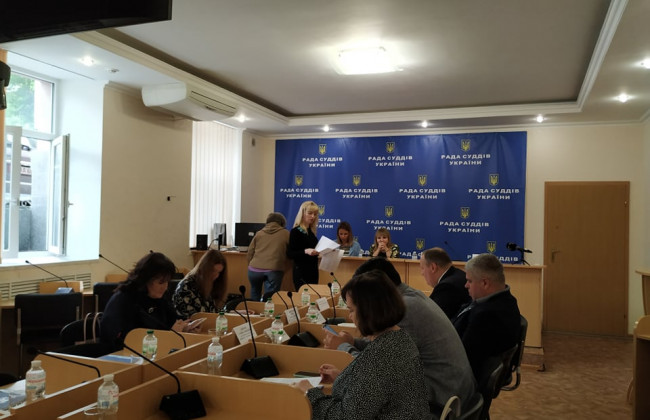 Численность судей и гарантии независимости: Рада судей Украины 11 июня проводит заседание, прямой эфир