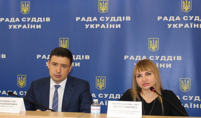 РСУ провела з суддями Луганщини обговорення теми врегулювання конфлікту інтересів