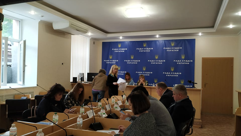 Численность судей и гарантии независимости: Рада судей Украины 11 июня проводит заседание, прямой эфир