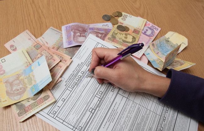 Податкова амністія – на старт: як українцям пропонують «спокутувати гріхи»