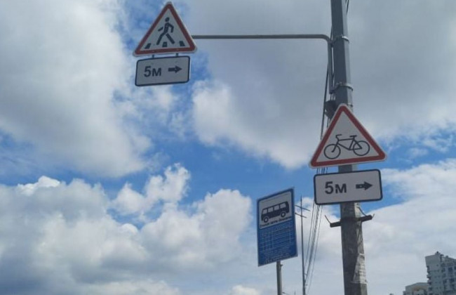 Киян попередили про зміну організації дорожнього руху на Дніпровській набережній