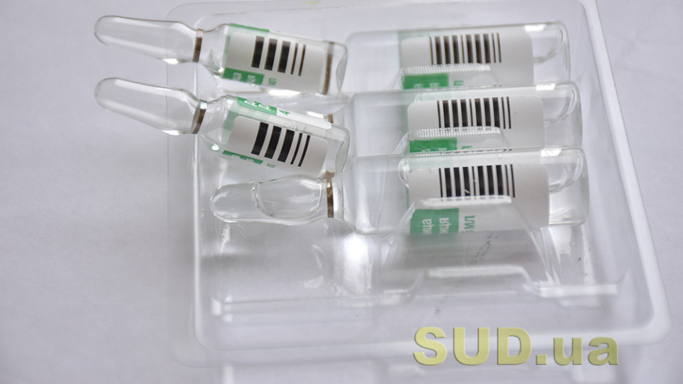 Вакцина Novavax действующая против южноафриканского штамма COVID-19