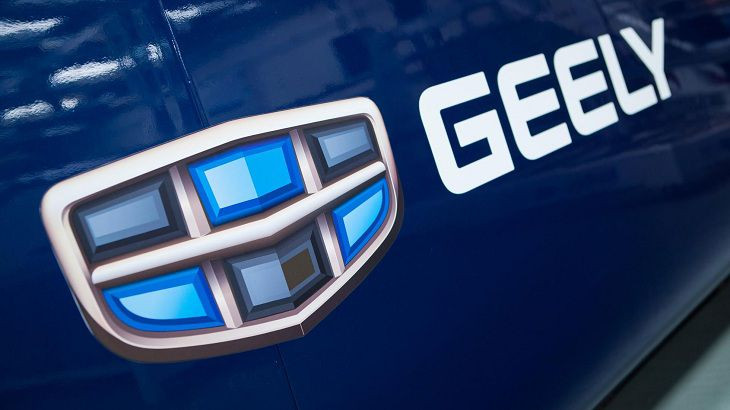 Экологично и дешево: китайская Geely продолжит выпуск автомобилей на метаноле