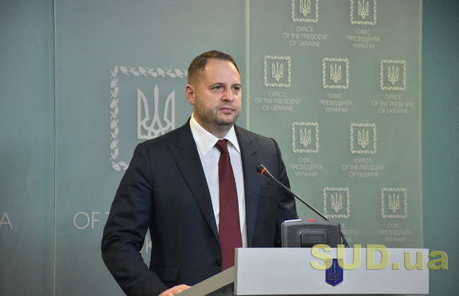 Ермак выразил надежду, что Украину как можно скорее примут в НАТО